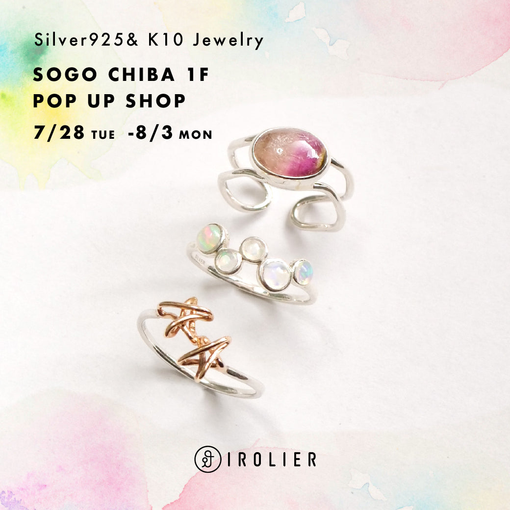 【7/28-8/3】そごう千葉店POP UP SHOP