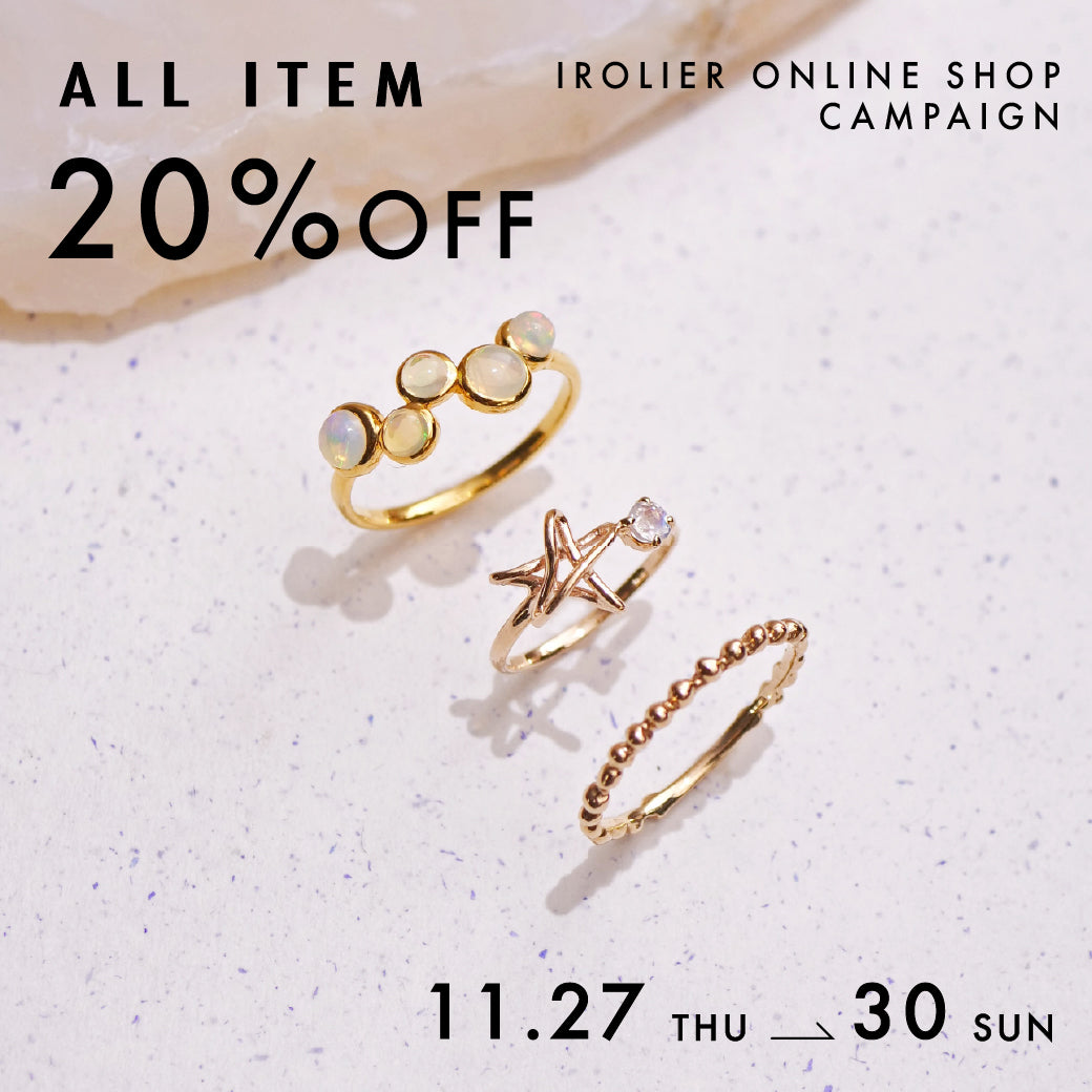 BLACK FRIDAY 20%OFF!!