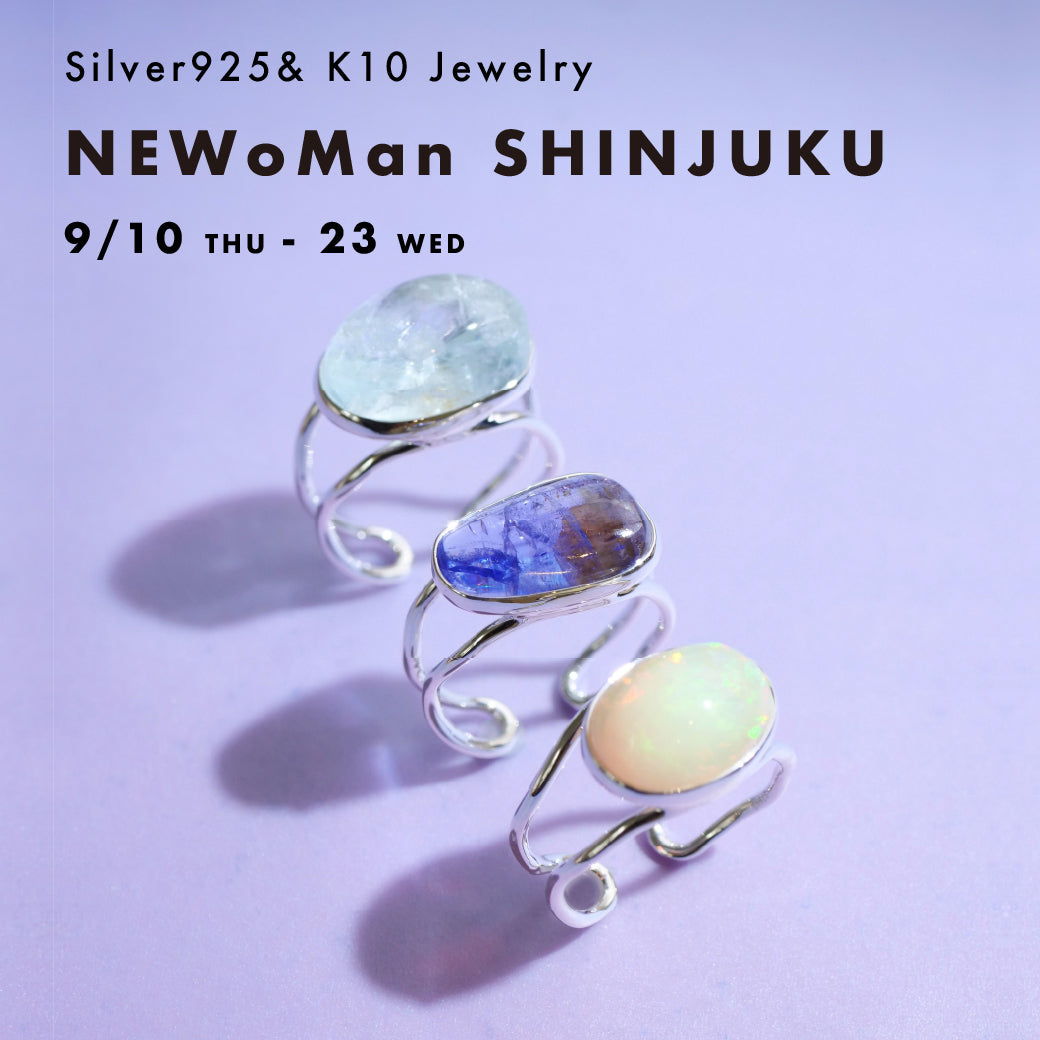 【9/10-23】ニュウマン新宿店 POP UP SHOP