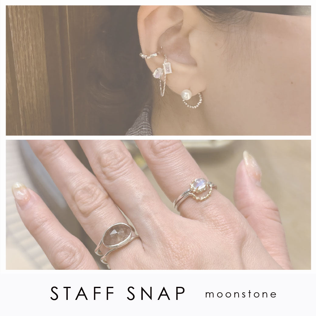 STAFF SNAP moonstone