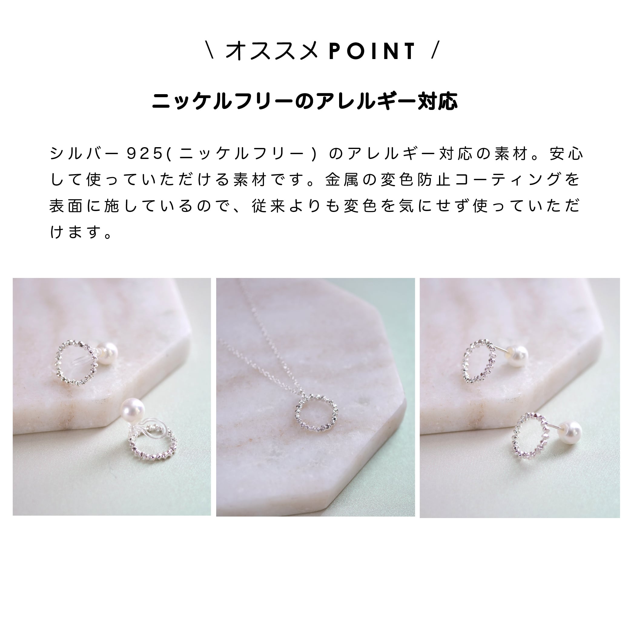 SV925おねんどツブツブリングネックレス ゴールド