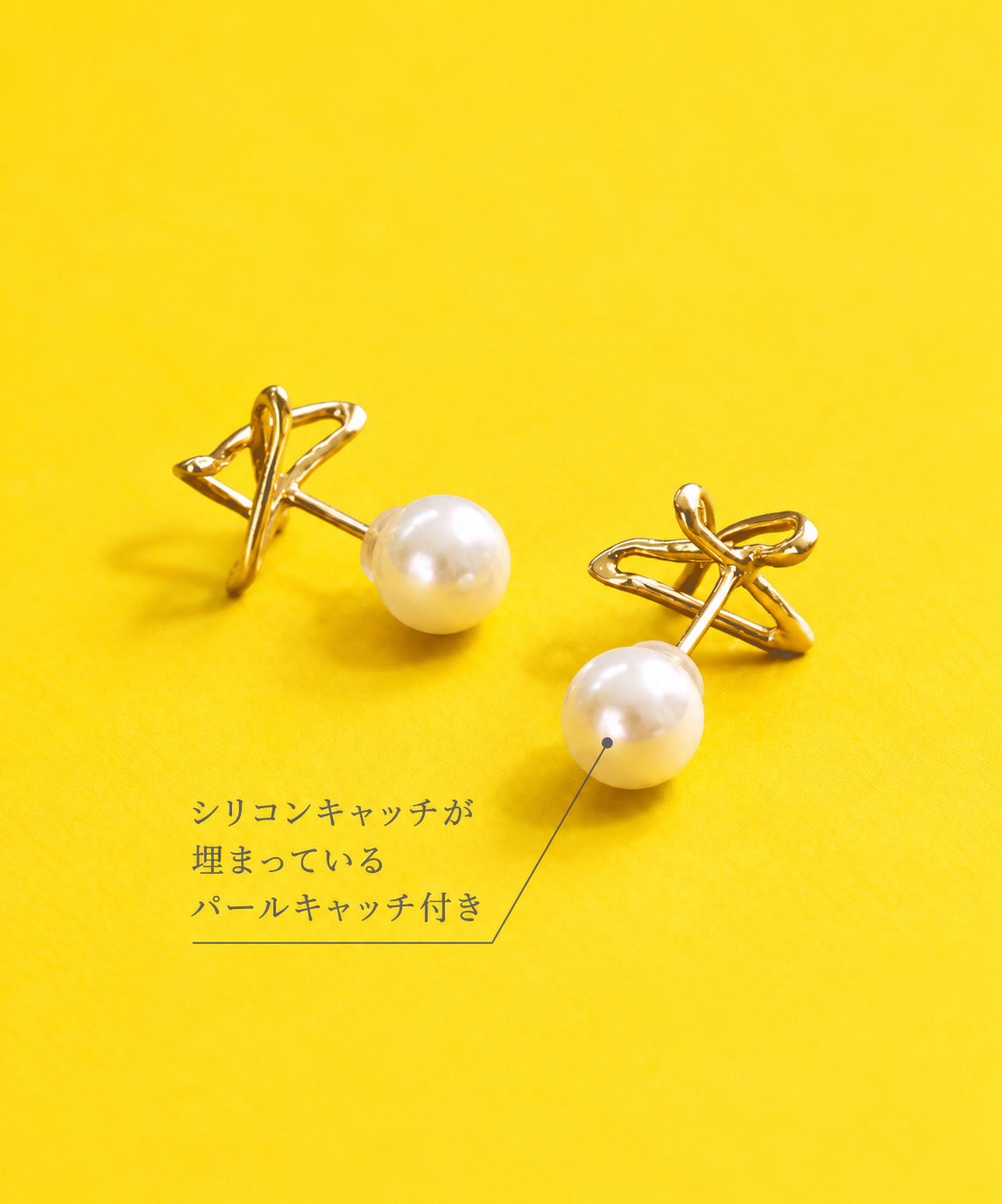 SV925miniラクガキスターリバーシブルピアス