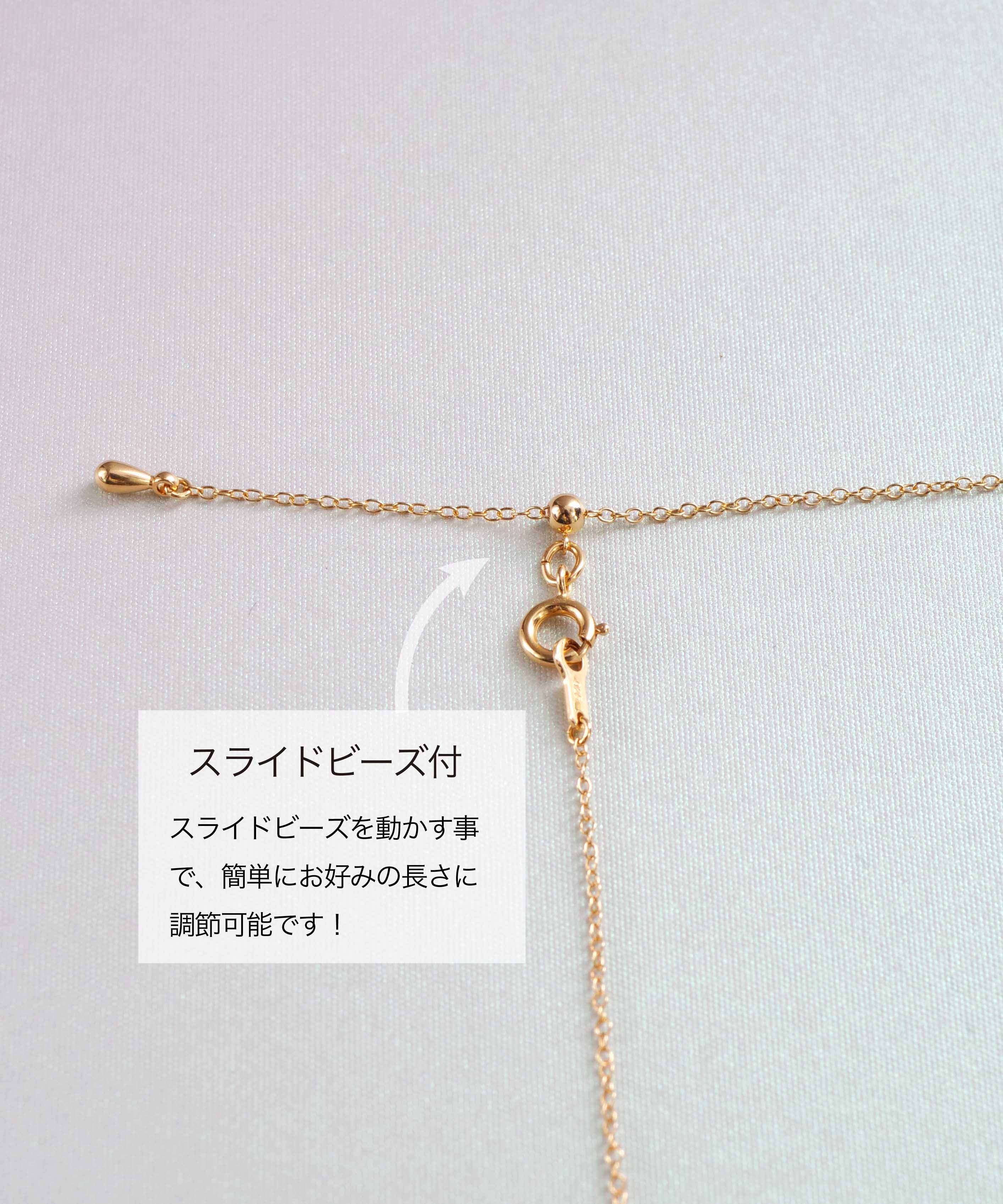 SV925おねんどツブツブリングネックレス ゴールド