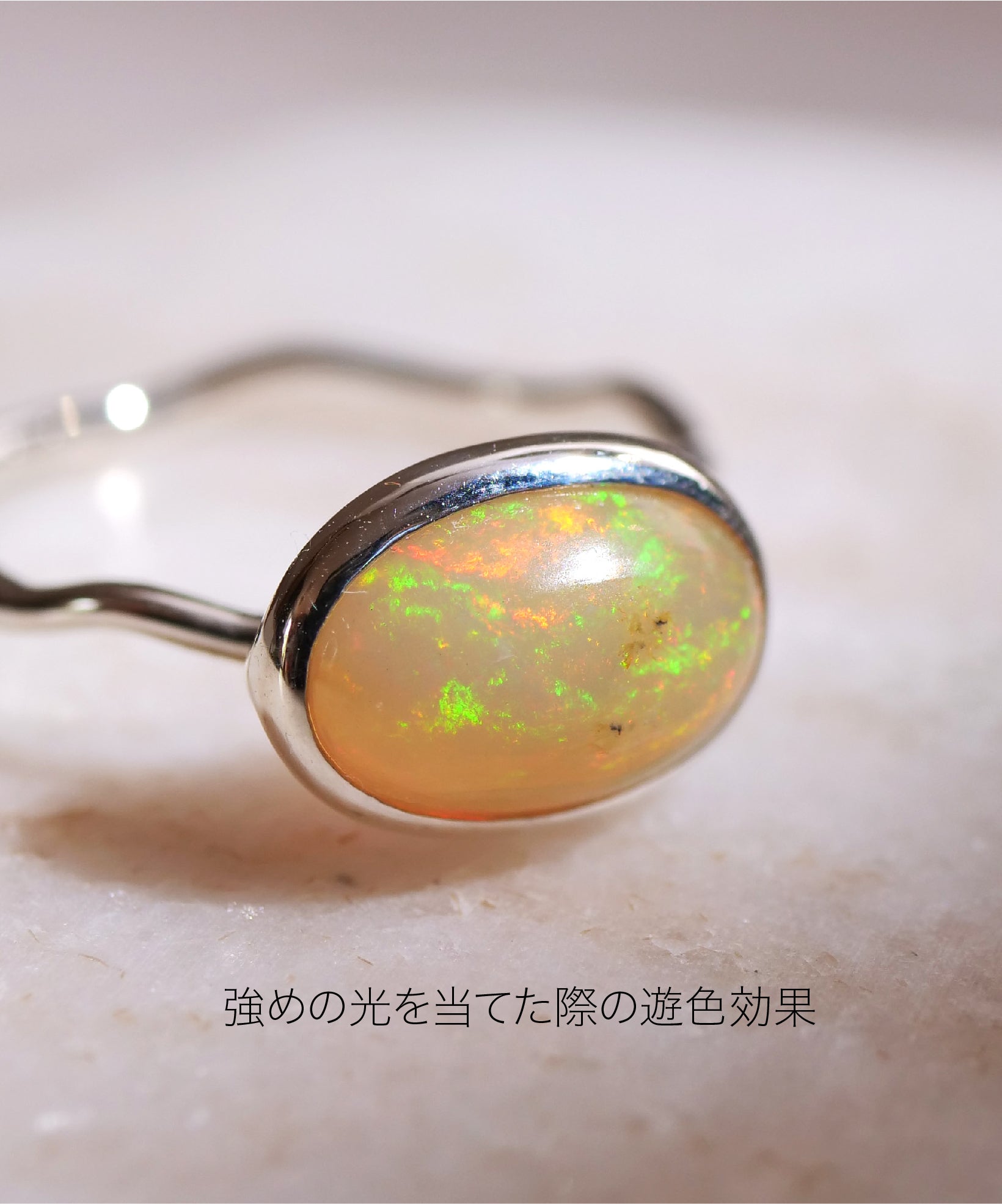 SV925 涂鸦波浪白蛋白石戒指 11 号