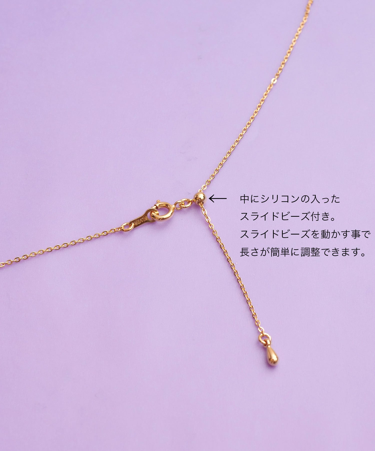 【限定商品】SV925ラクガキスター×天然石ネックレス ゴールド