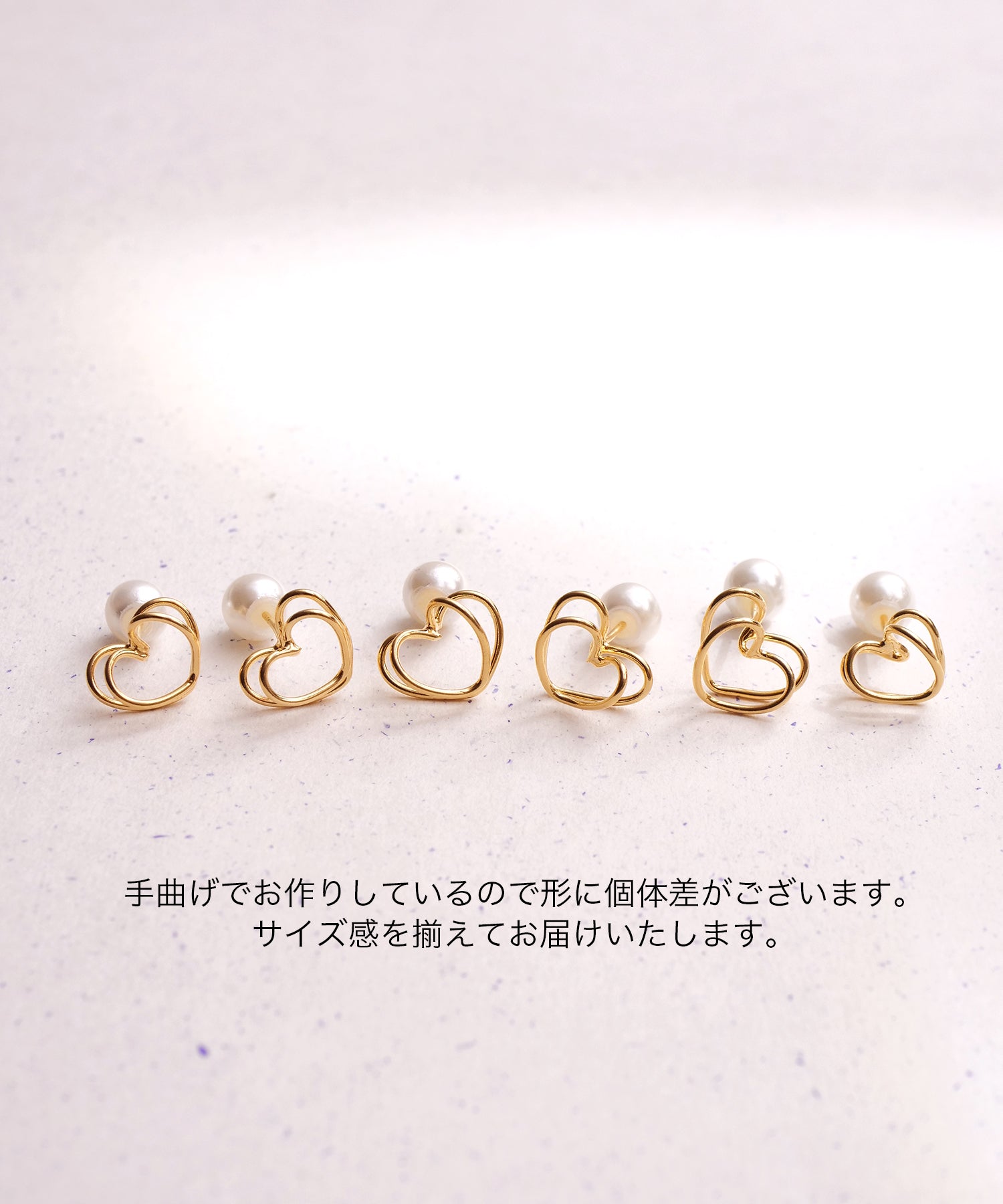 【限定商品】SV925ラクガキダブルハートピアス ゴールド