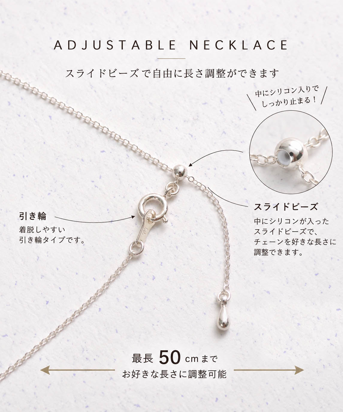【限定アイテム】SV925ラクガキスタービジューオパールネックレス