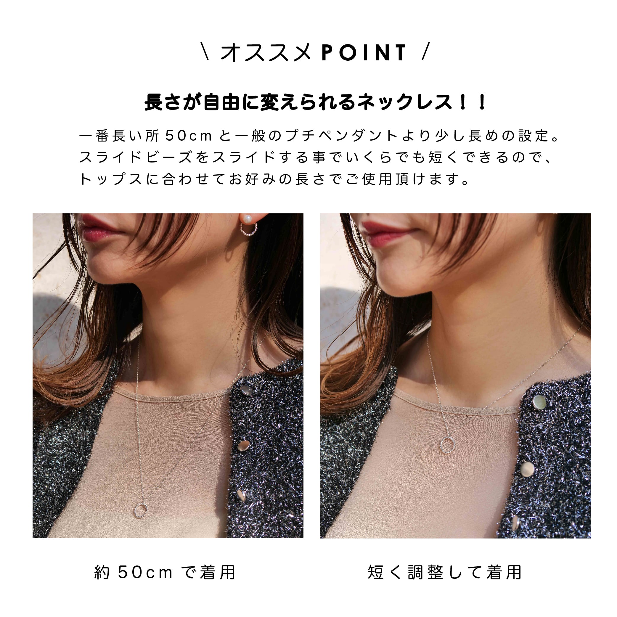 SV925おねんどツブツブリングネックレス ゴールド