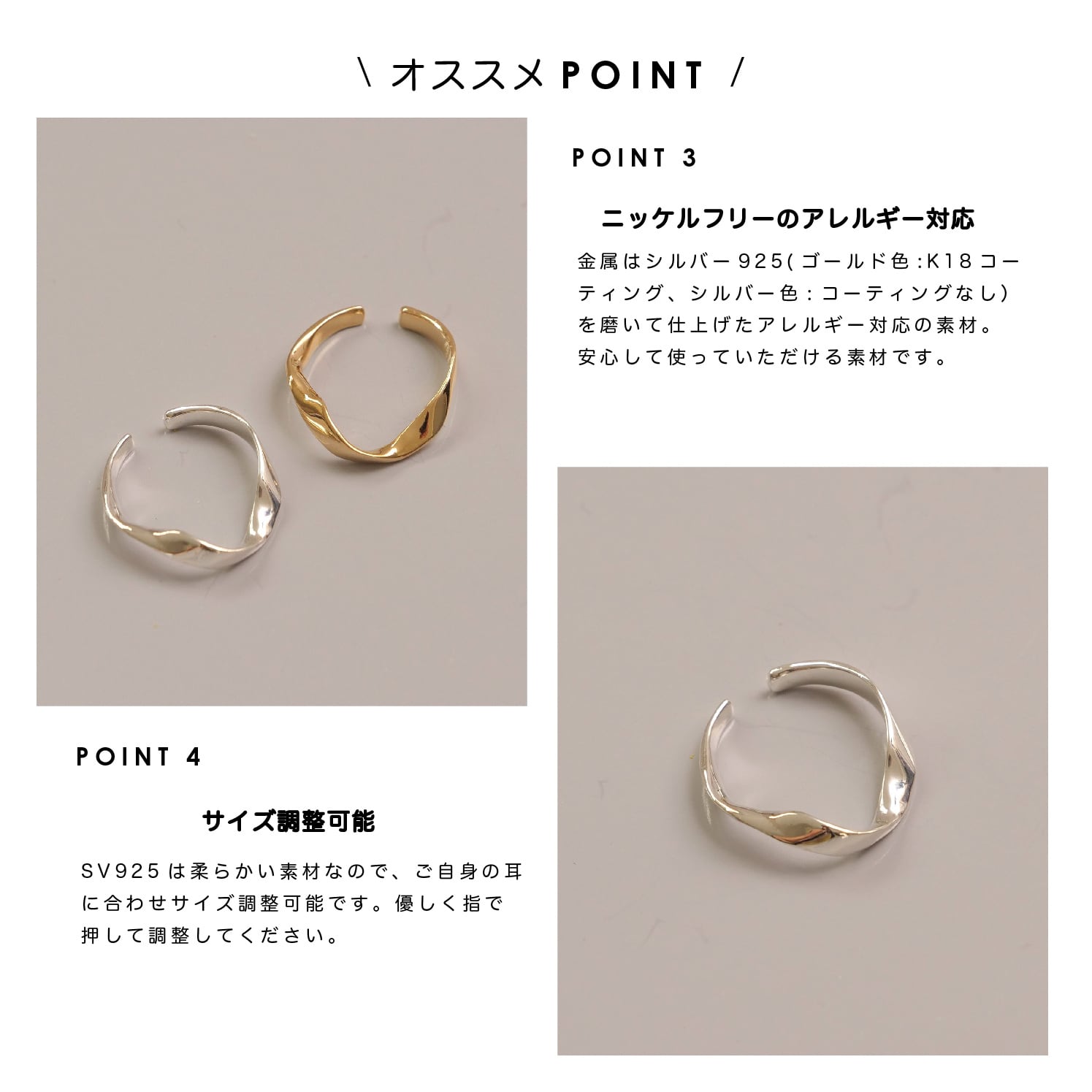 SV925 ペーパーアートイヤカフリング シルバー