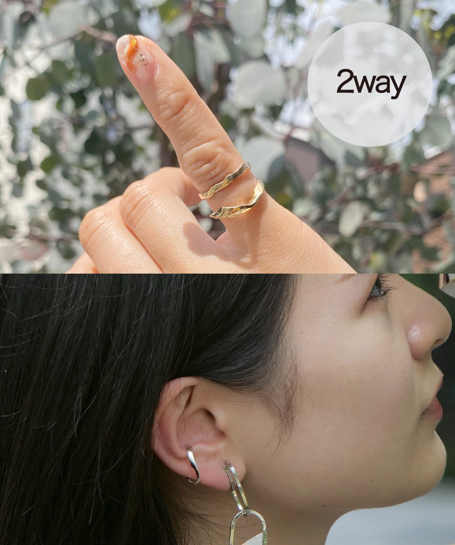 SV925 纸艺耳环戒指 金色