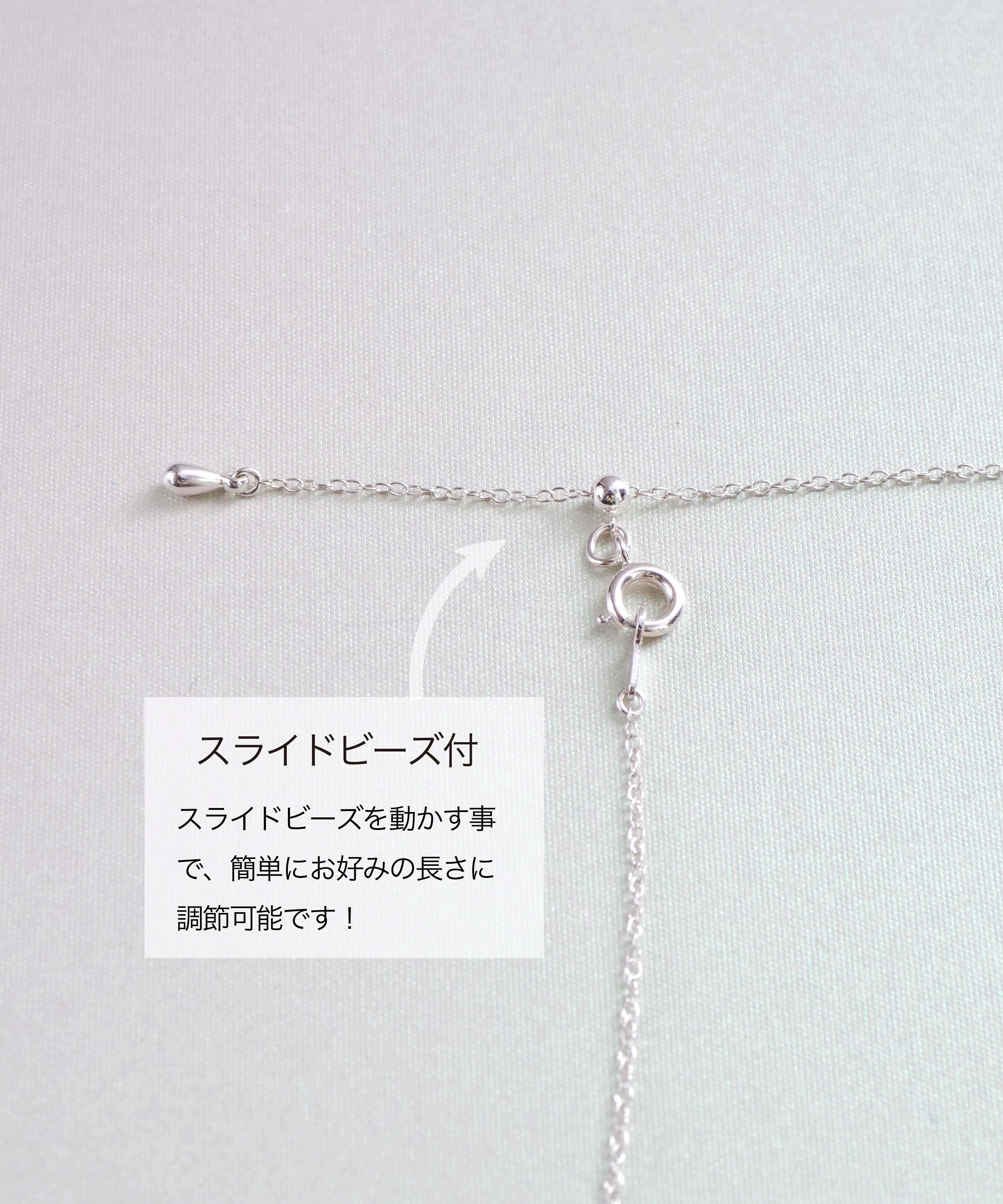 SV925おねんどつぶつぶ天然石ネックレス シトリン