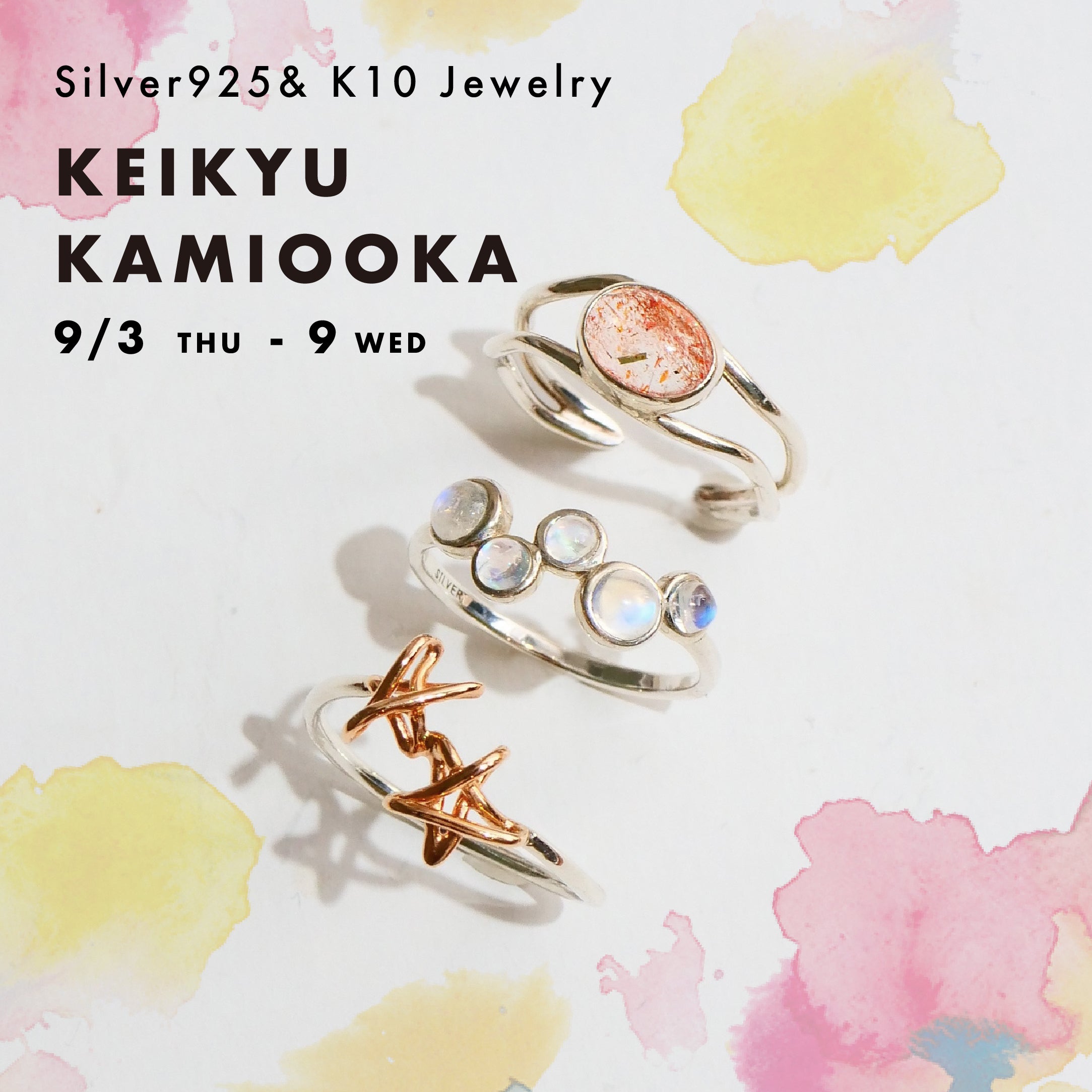 【9/3-9】⁡京急上大岡店3階 POP UP SHOP