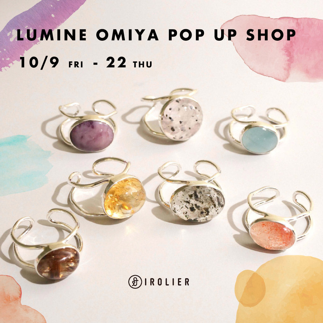 【10/9-22】ルミネ大宮店 POP UP SHOP