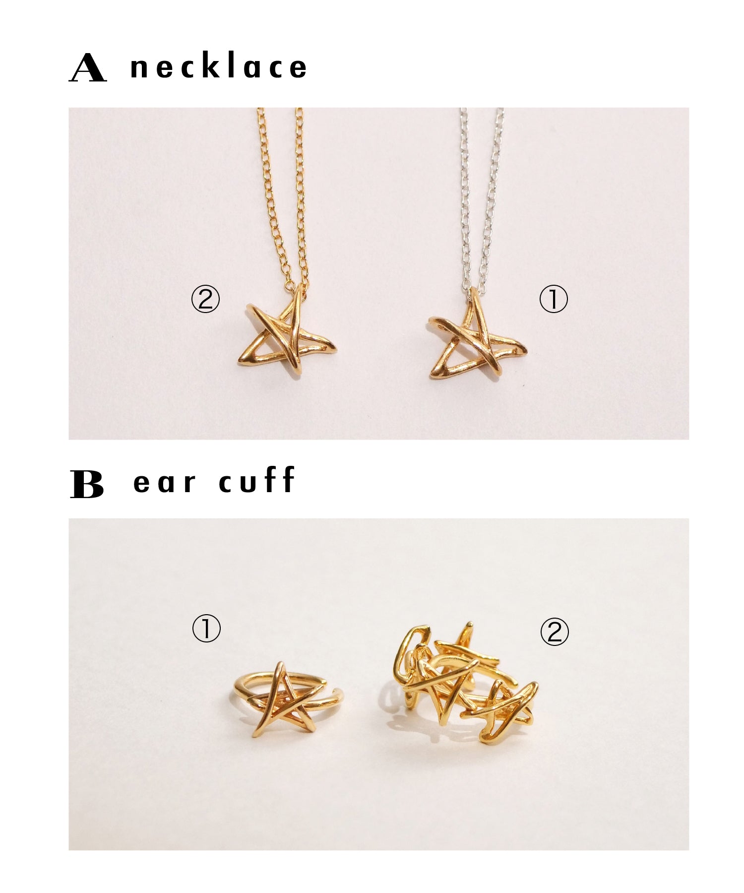 Christmas limited edition Graffiti star necklace &amp; ear cuff set