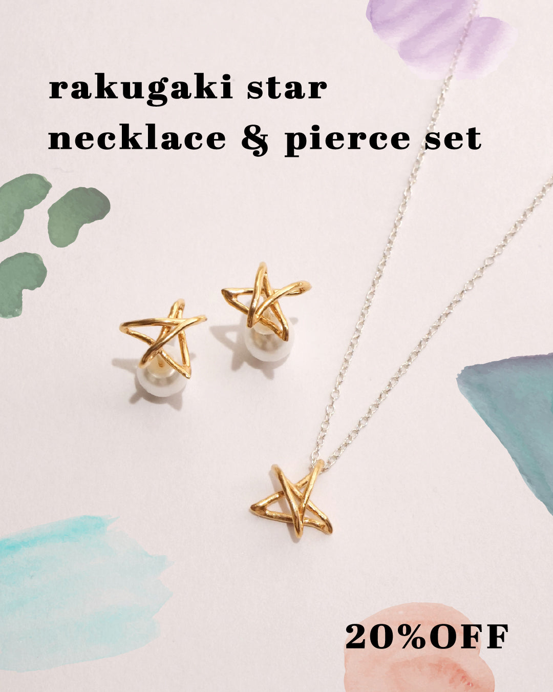 Christmas limited edition Graffiti star necklace &amp; ear cuff set