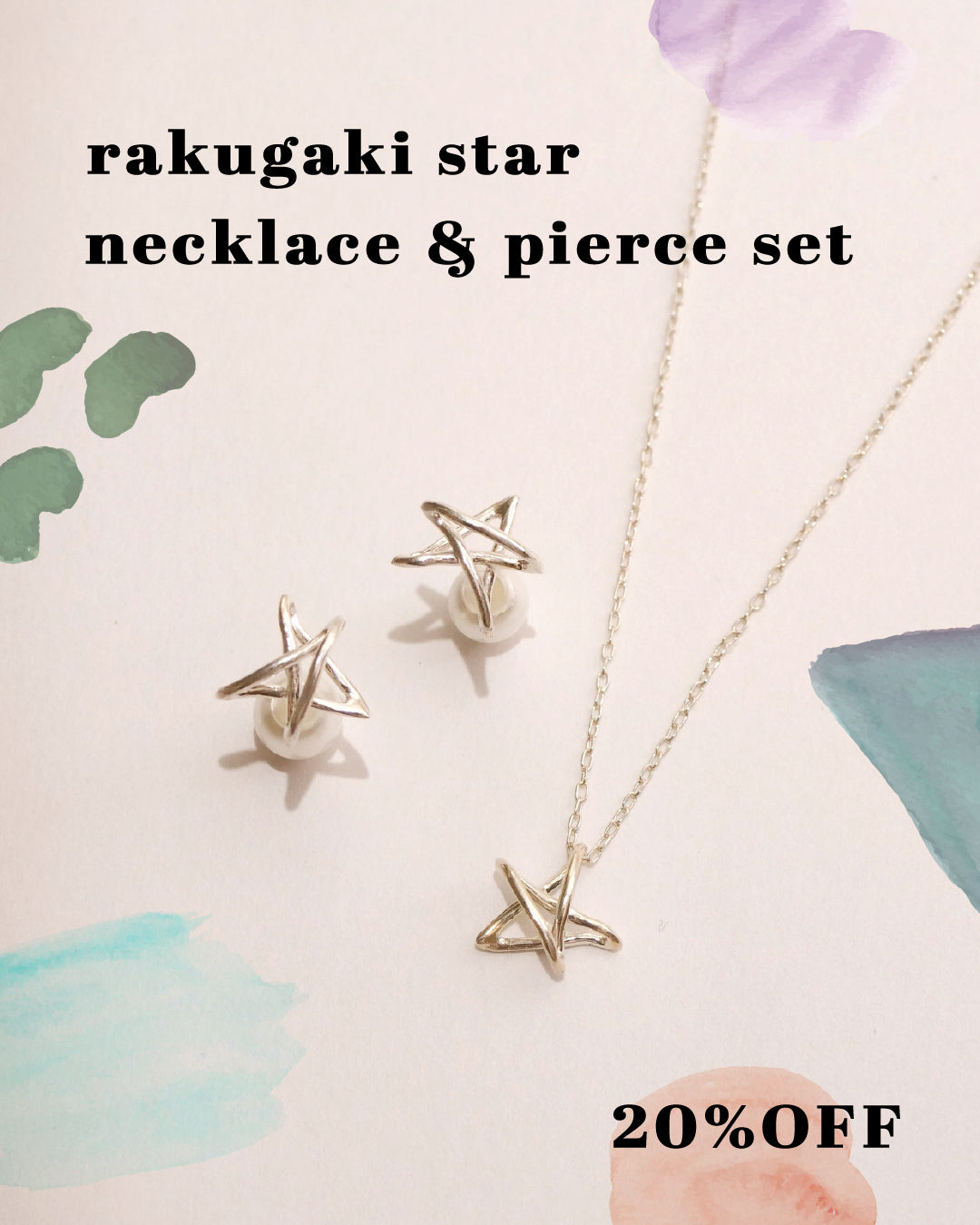 Christmas limited edition Graffiti star necklace &amp; ear cuff set