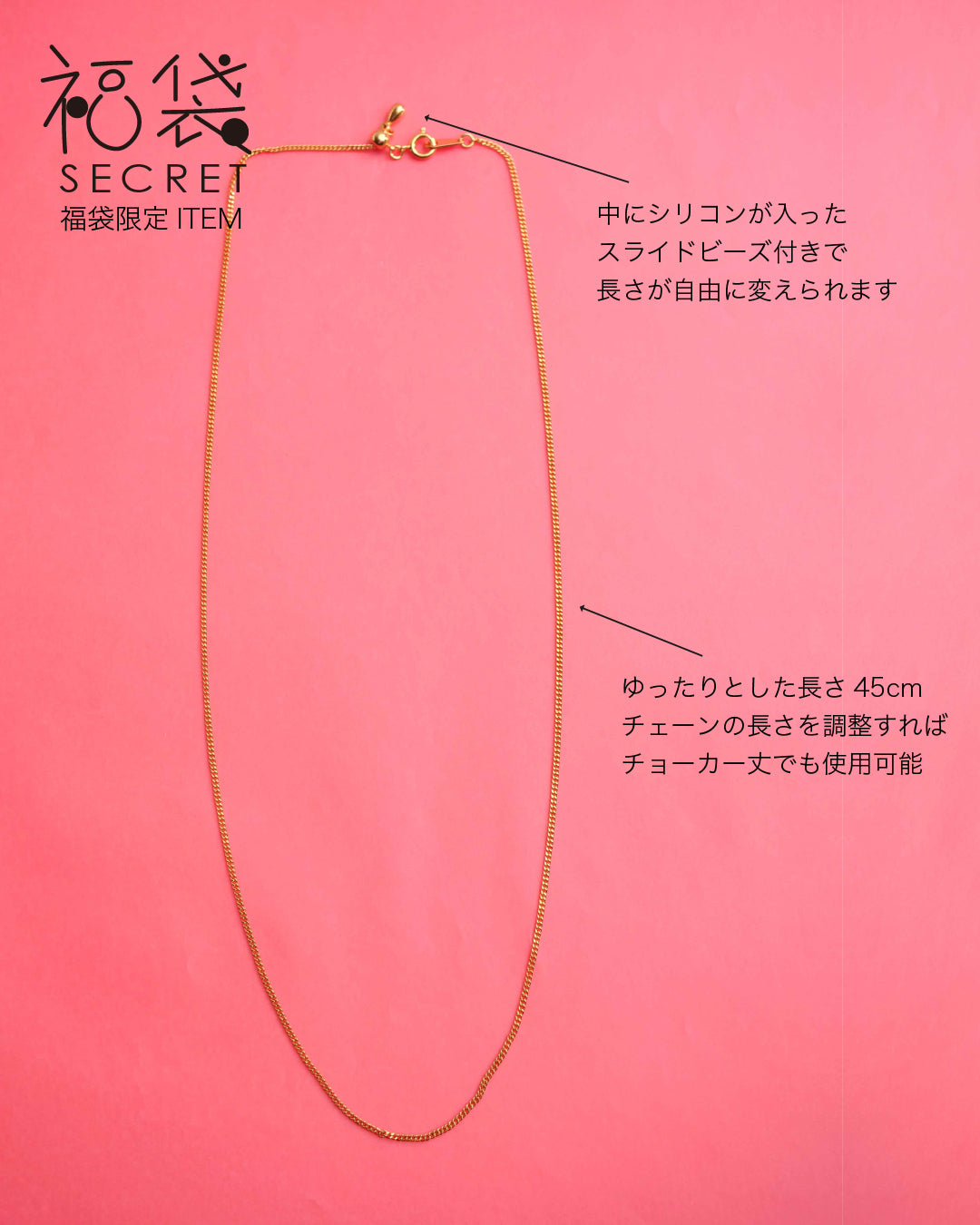 【2026年シークレット福袋】ピアスセット　ゴールド