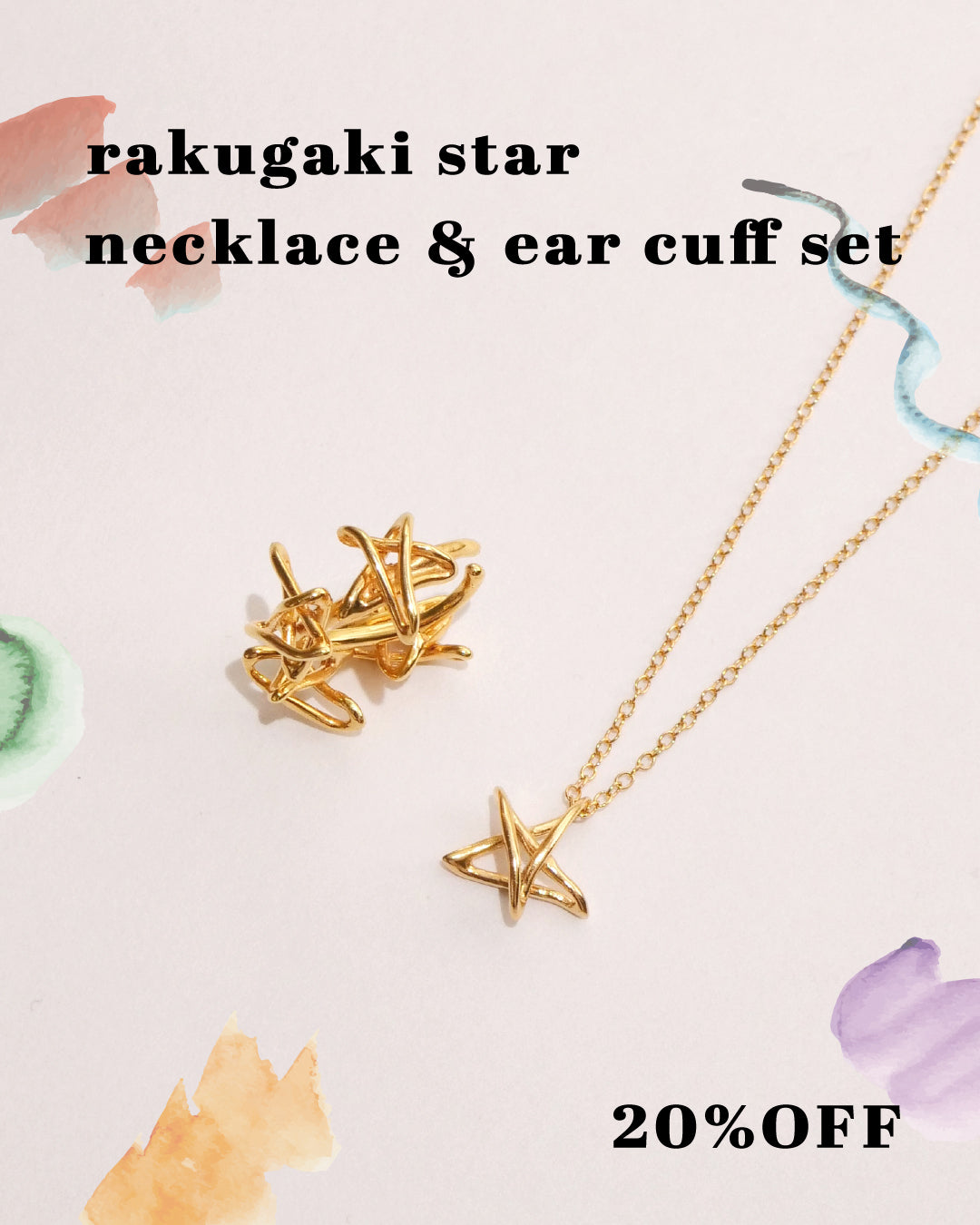 Christmas limited edition Graffiti star necklace &amp; ear cuff set