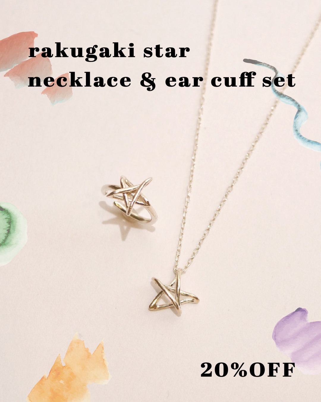 Christmas limited edition Graffiti star necklace &amp; ear cuff set