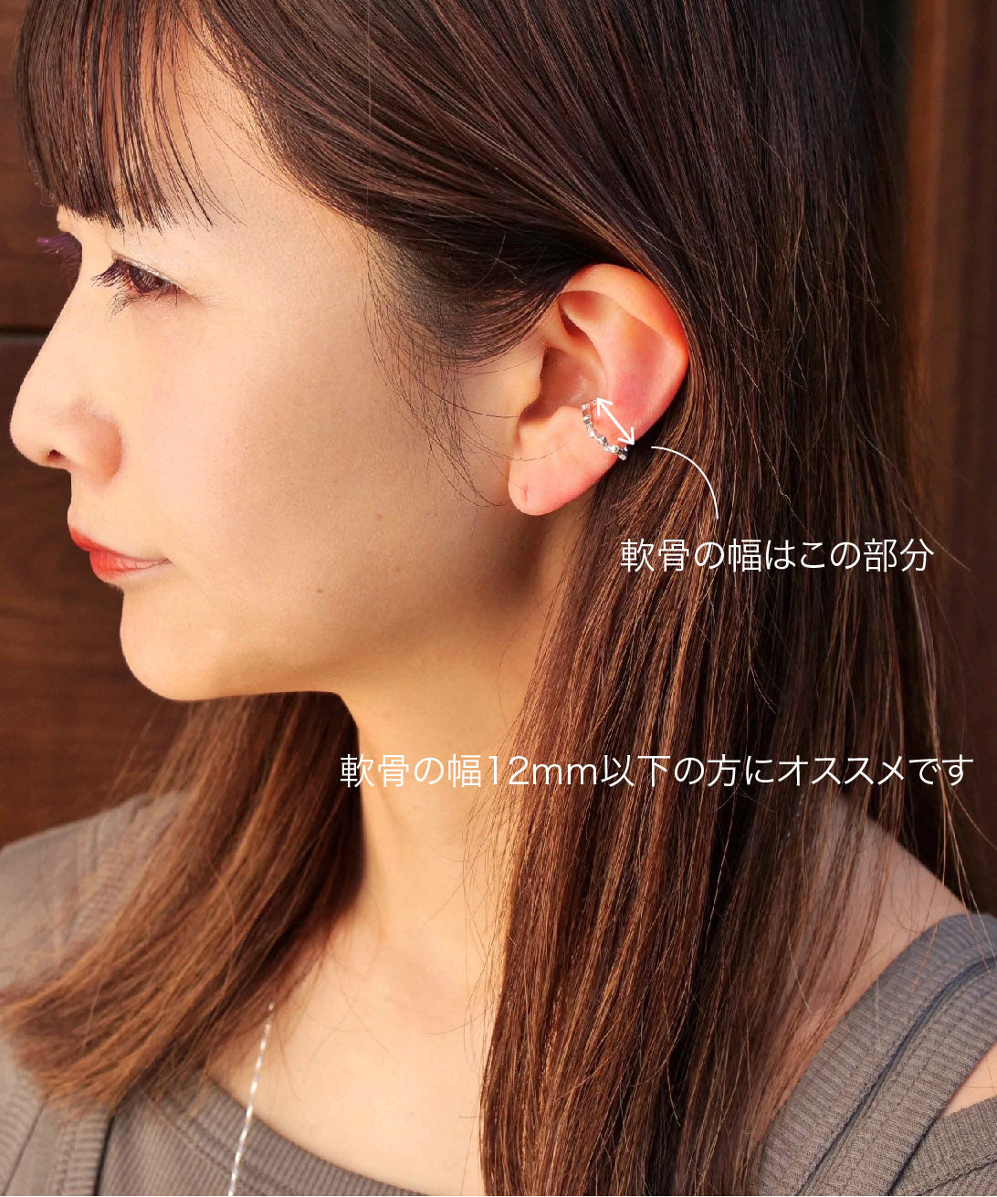 【2026年中身が見える福袋】イヤーカフセット ゴールド