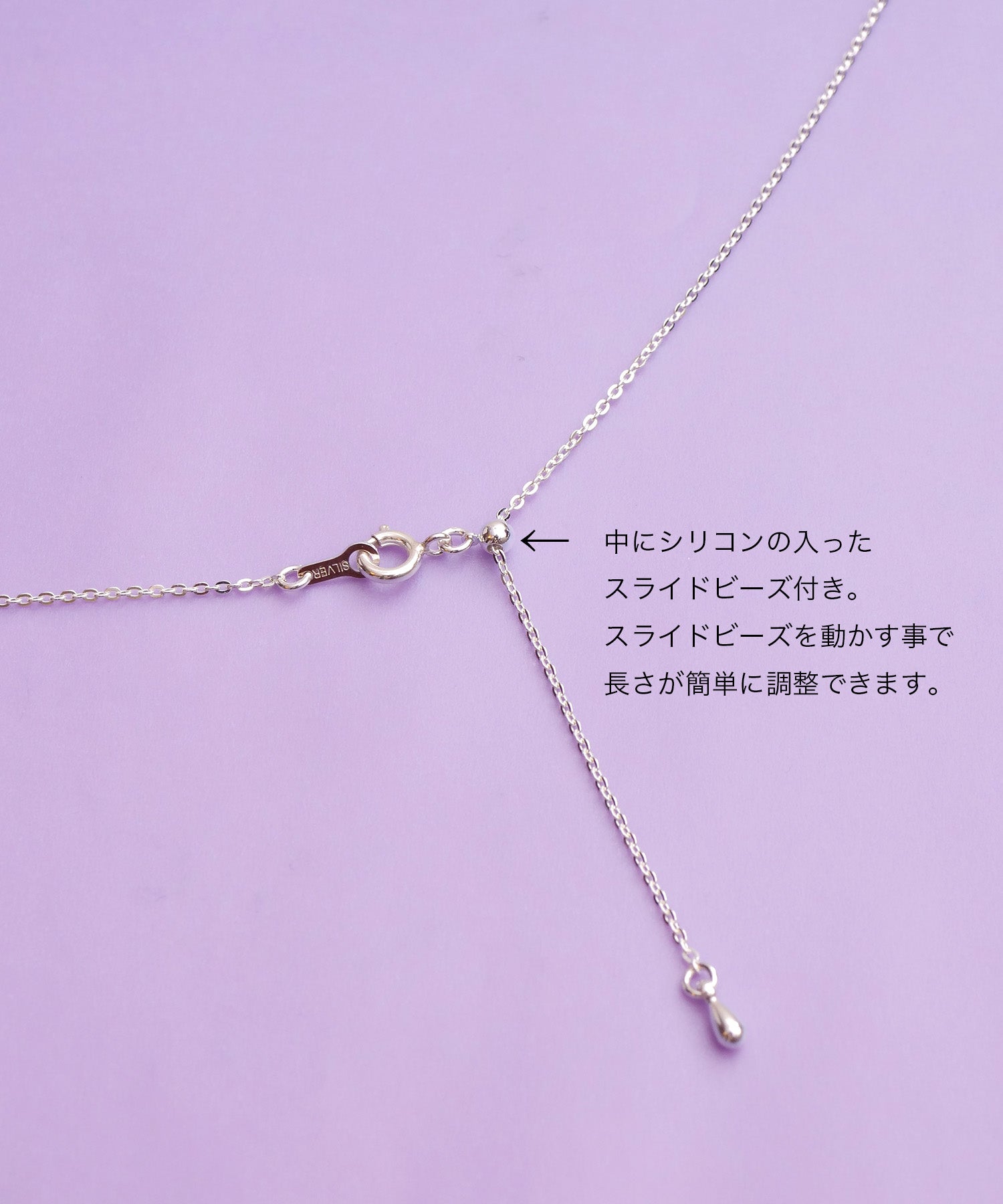限定商品】SV925ラクガキスター×天然石ネックレス シルバー