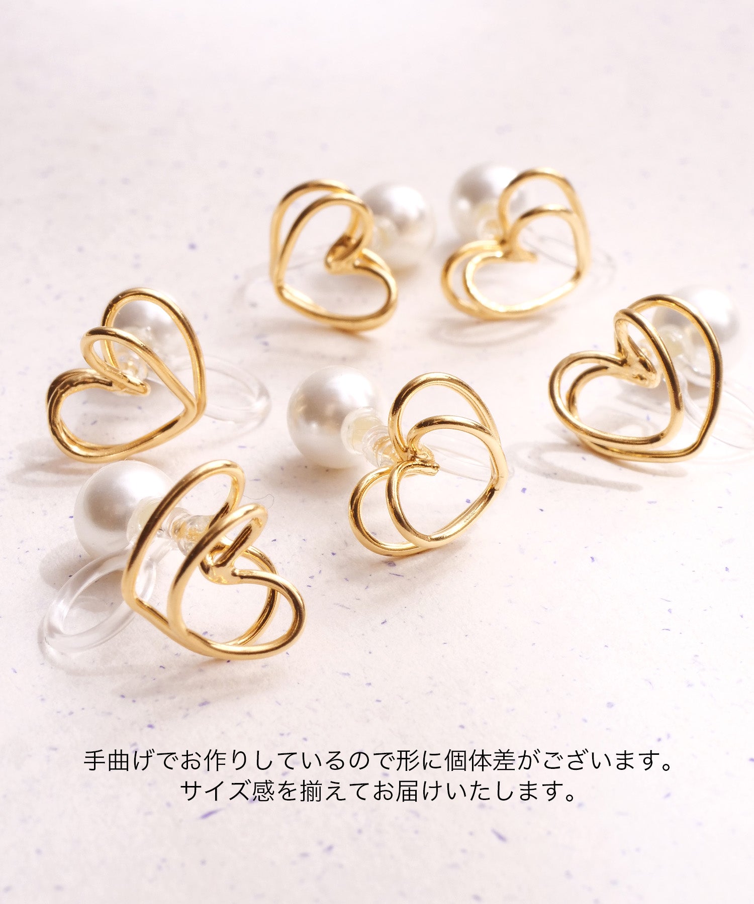 【限定商品】SV925ラクガキダブルハートイヤリング　ゴールド