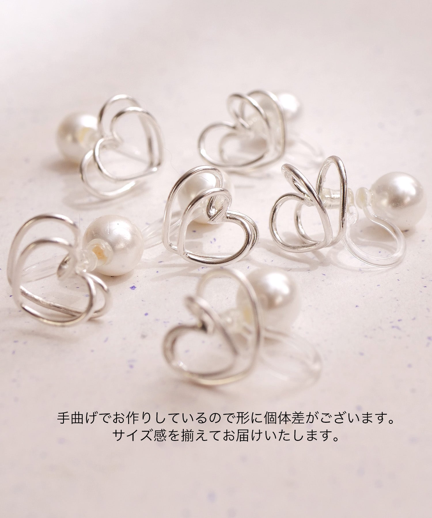 【限定商品】SV925ラクガキダブルハートイヤリング　シルバー