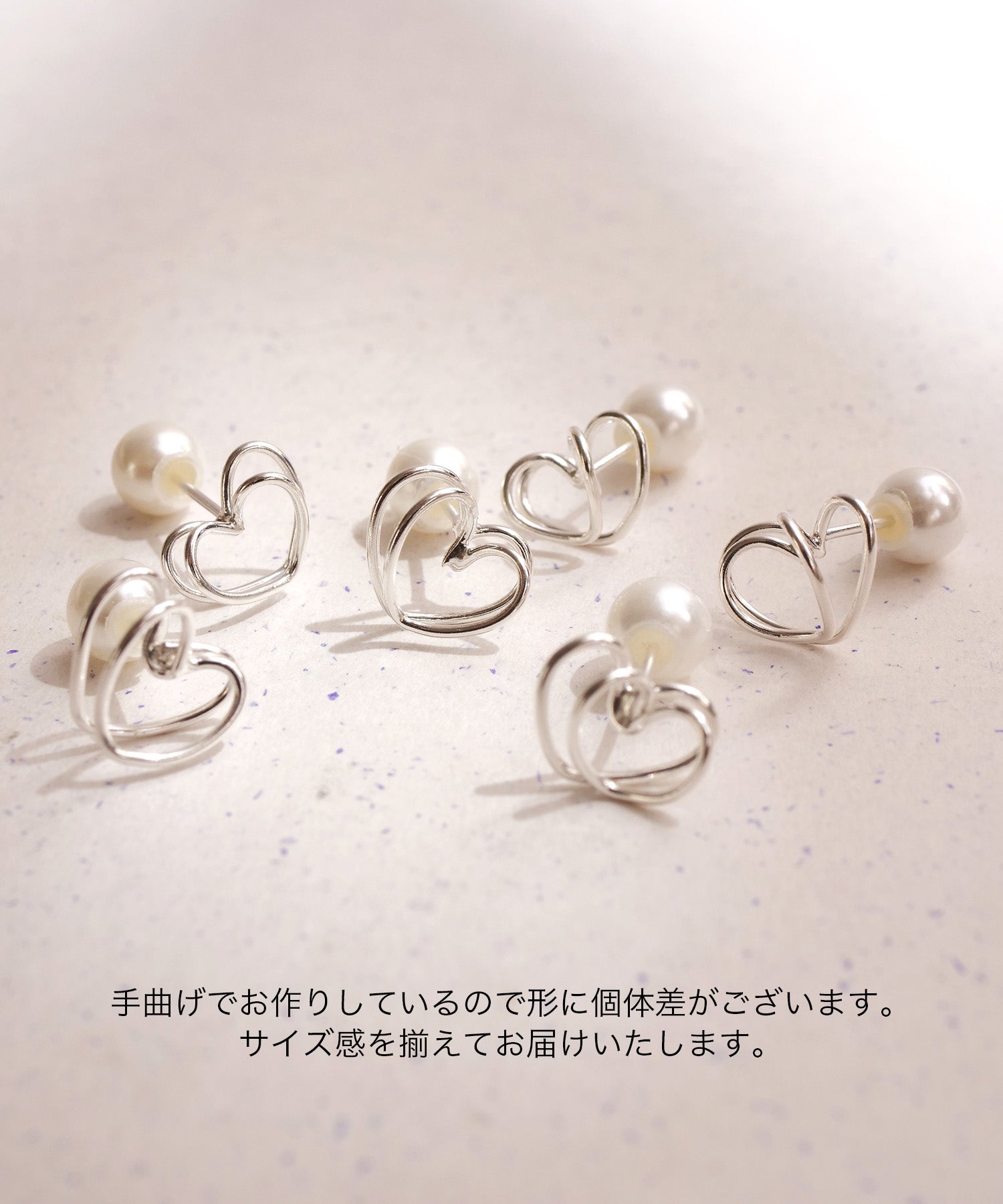 【限定商品】SV925ラクガキダブルハートピアス　シルバー