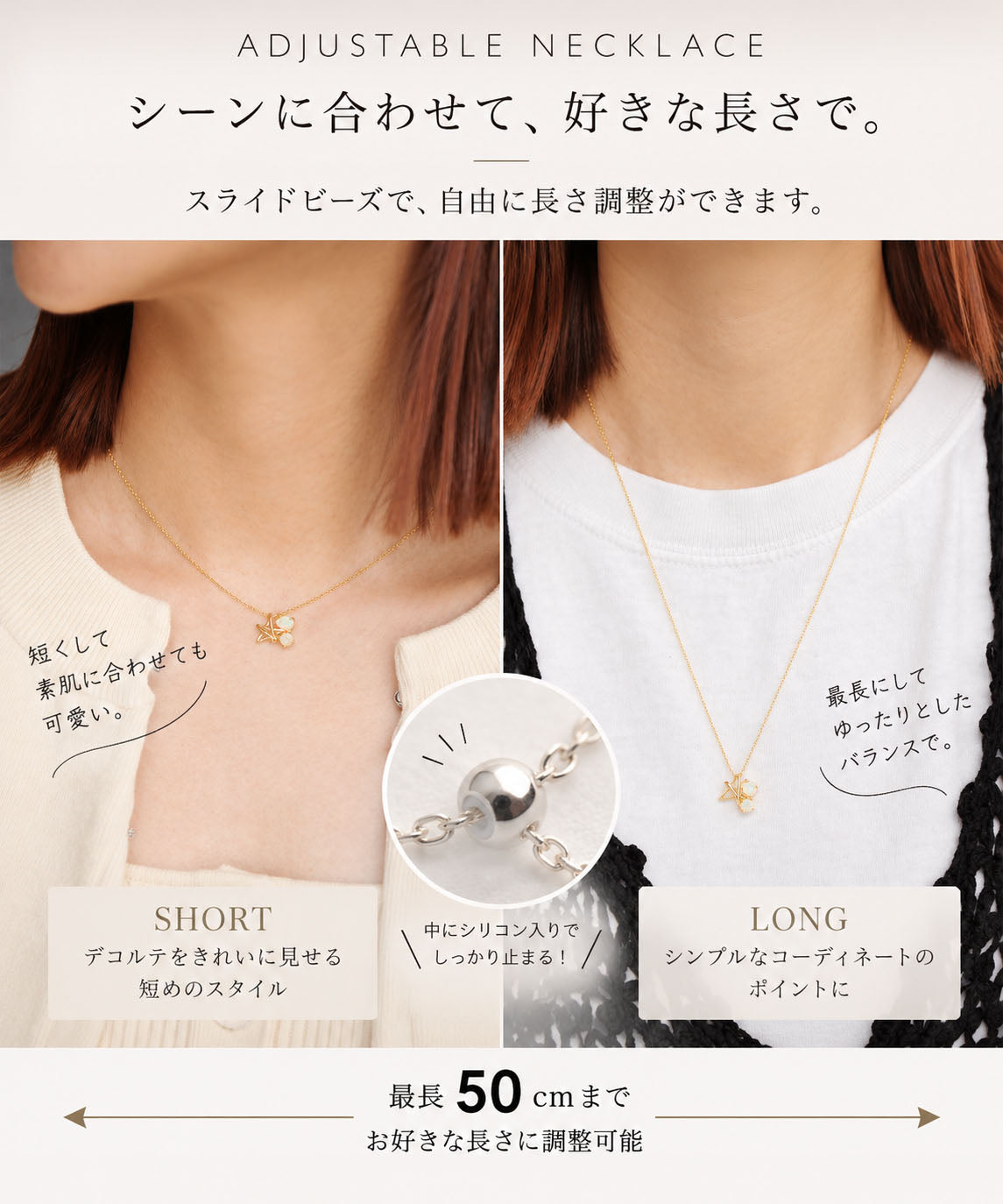 【限定アイテム】SV925ラクガキスタービジューオパールネックレス