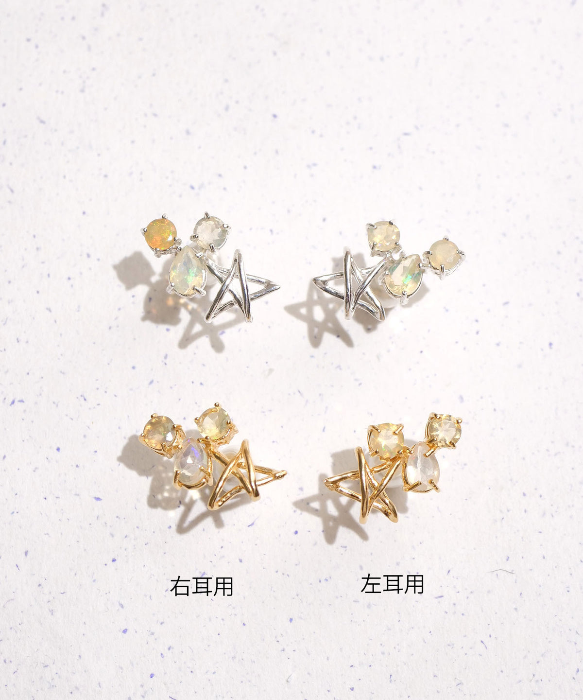 【限定アイテム】SV925ラクガキスタービジューオパールピアス L　