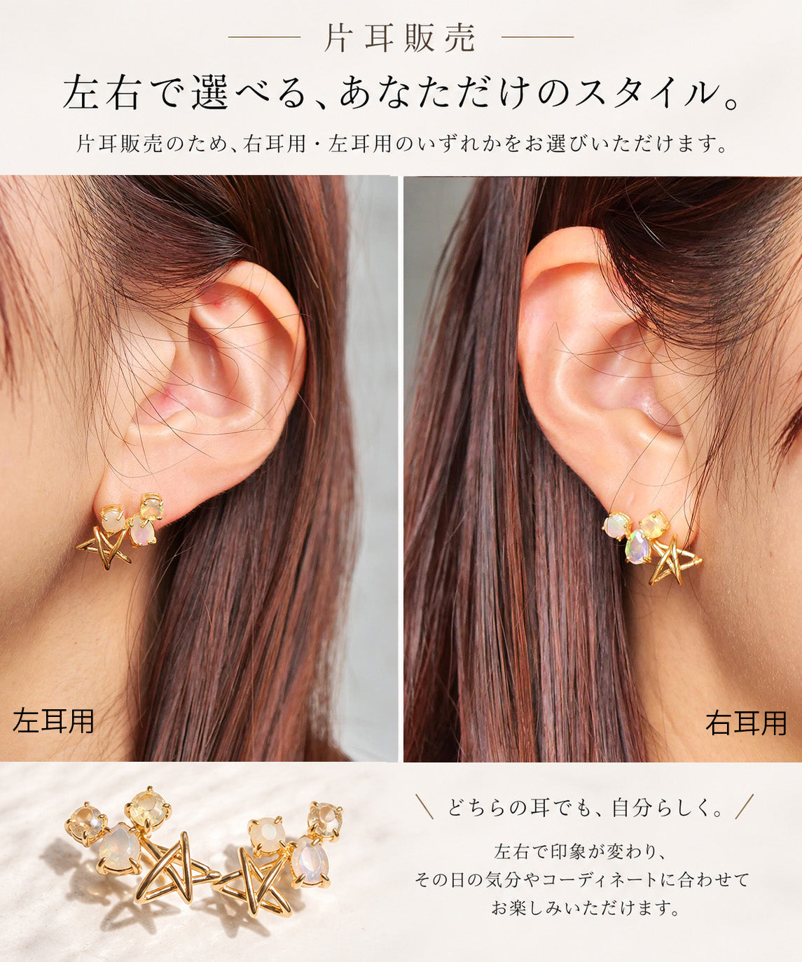 【限定アイテム】SV925ラクガキスタービジューオパールピアス L　