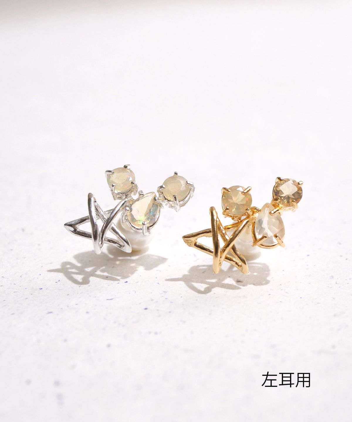 【限定アイテム】SV925ラクガキスタービジューオパールピアス L　