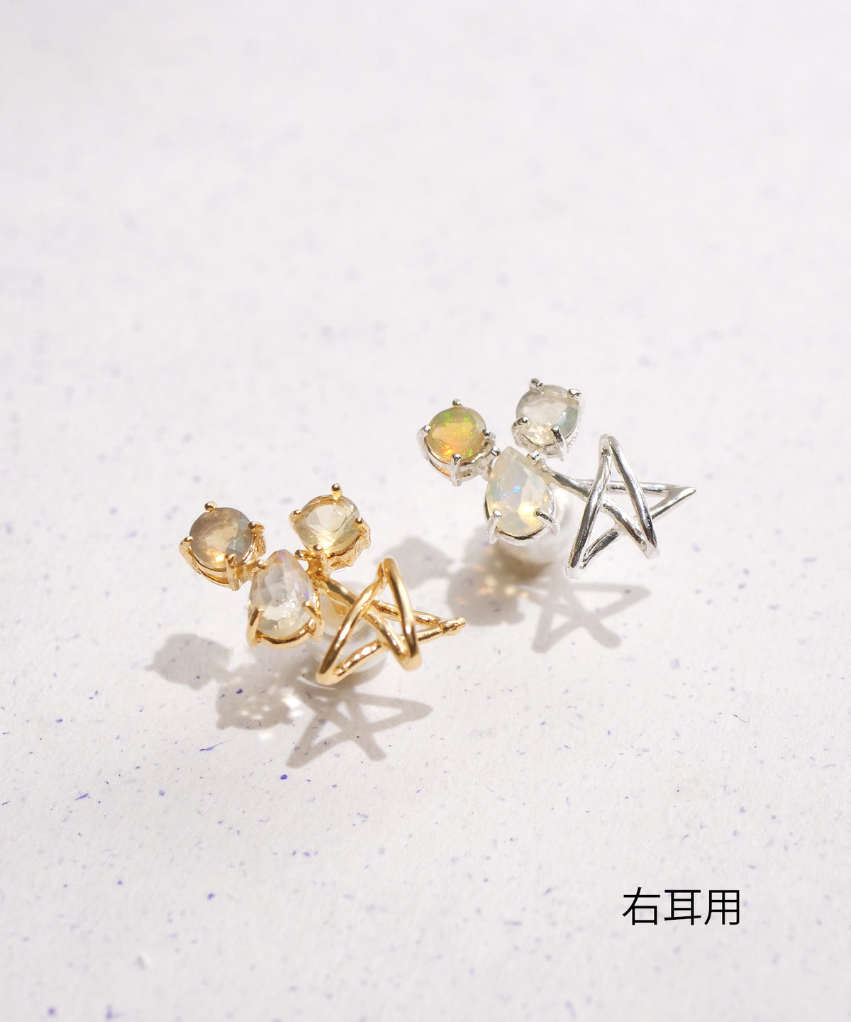 【限定アイテム】SV925ラクガキスタービジューオパールピアス L　