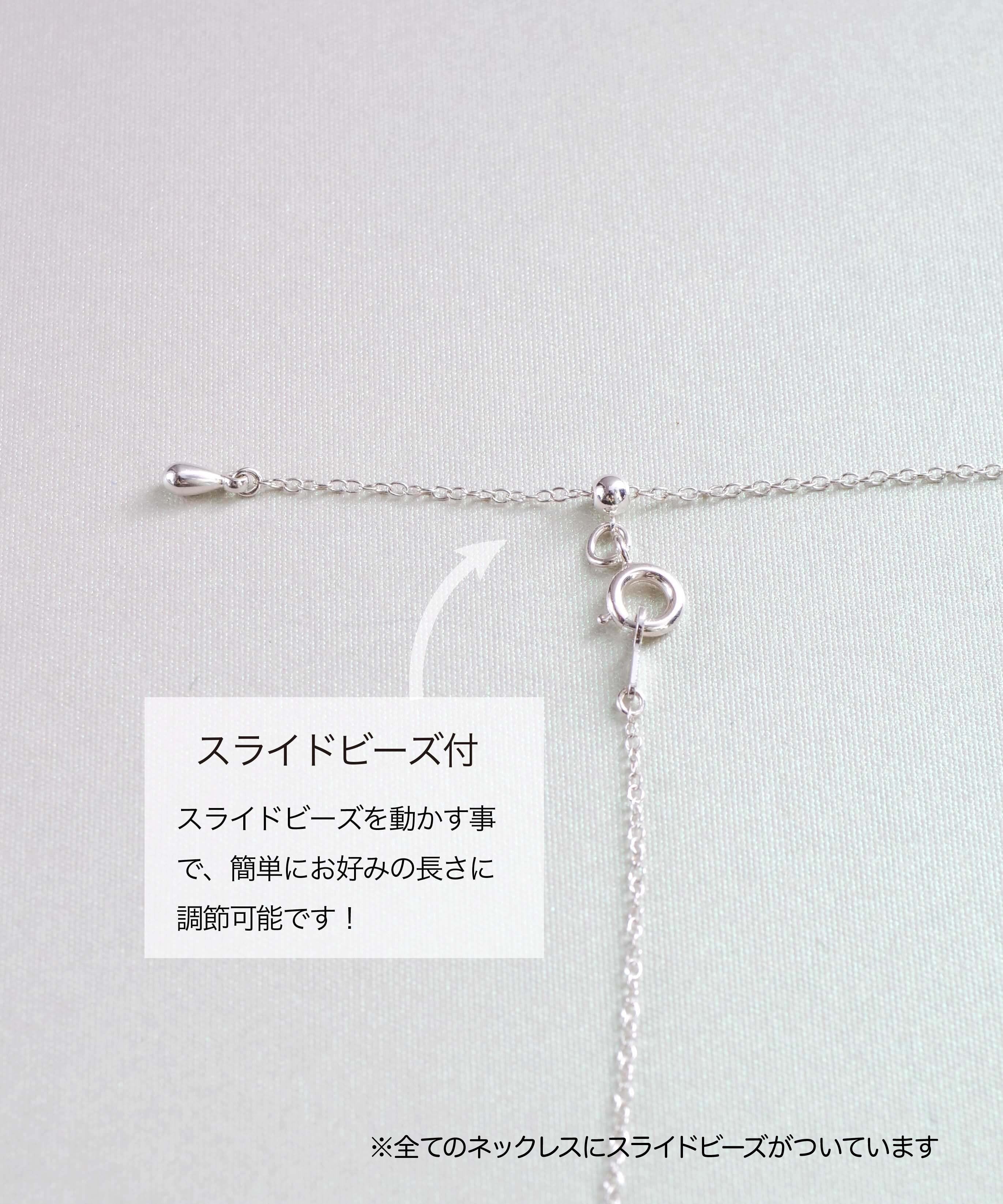 クリスマス限定  ラクガキスターネックレス&イヤーカフ　ゴールド&ミックス